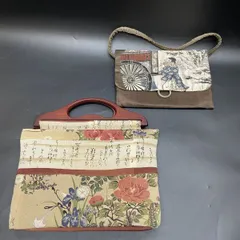 P212 和柄バッグ2点おまとめ 木製ハンドル 布バッグ ポーチ クラッチバッグ トートバッグ 和装小物 和服
