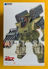 BANDAI FW GUNDAM CONVERGE 機動戦士ガンダムSEED ASTRAY