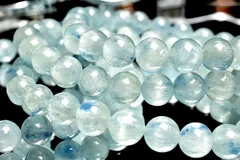 天然ブルーカラー カイヤナイトシリカ　7.5mm　ブレスレット 1個売り パワーストーン 天然石 _BG5568-75