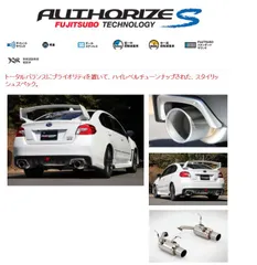 2025年最新】wrx s4 マフラーの人気アイテム - メルカリ 2025年最新】wrx s4 マフラーの人気アイテム - メルカリ