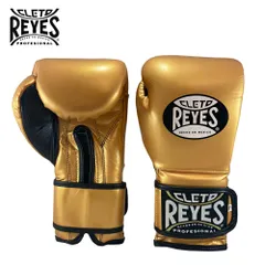 CLETO REYES ボクシンググローブ 赤 八重樫東サイン入り 2025年最新】ボクシンググローブ REYESの人気アイテム - メルカリ