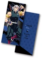 【中古】クッション・抱き枕・本体 I.宇髄天元 リストレストクッション Vol.3 「鬼滅の刃」