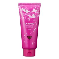 アートネイチャー ラボモ スカルプアロマ ヘアカラートリートメント ダークブラウン アクア ヘアカラー 白髪染め 毛染め 白髪ケア 女性用 レディース トリートメント 1