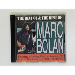CD THE BEST OF THE REST OF MARC BOLAN / SEE INLAY FOR DETAILS / Jasper C. Debussy  Eastern Spell アルバム レア T02