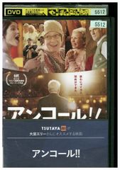 DVD 東京リベンジャーズ 全12巻 ※ケース無し発送 レンタル落ち