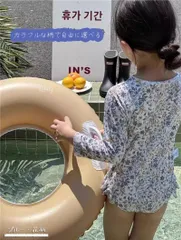 キッズ 水着 女の子 子供 ワンピース水着 90 100 110 120 130 140 かわいい 子供用 キッズ水着 子供水着 ガールズ ワンピース 長袖 スイムウエア プール フリル 幼稚園 保育園 小学生 4WTf952