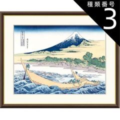 アート・写真 水彩画 日本の風景 漁村と海辺の情景