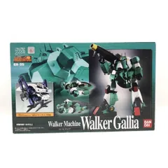 2025年最新】超合金魂 ウォーカーギャリアの人気アイテム - メルカリ