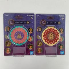 이치 반 쿠지 디즈니 프린세스 E 상 접는 거울 2 개 세트 인어 공주 아리엘 잠자는 숲의 미녀 벨 컴팩트 미러 거울