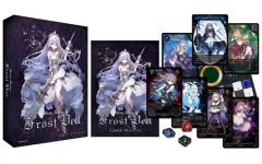 [Used] Board Game Blade Rondo Frost Veil