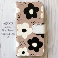 AQUOS sense3/3lite 手帳型★北欧風 花柄 フラワー