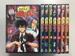 【アニメ・DVD】地獄先生ぬーべー・全6巻セット アニメ・DVD】地獄先生ぬーべー・全6巻セット - メルカリ