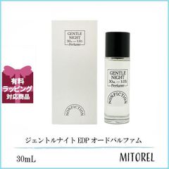 ノンフィクション NONFICTION ジェントルナイト EDP オードパルファム  30mL 【香水】誕生日 プレゼント ギフト