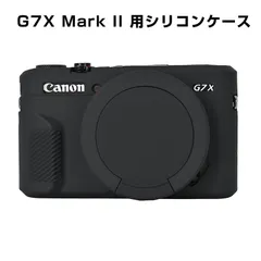 2025年最新】canon powershot g7x mark iiの人気アイテム - メルカリ
