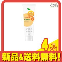 デュエル・マスターズTCG DM24-EX4 にじさんじコラボ