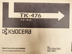 純正未開封品　京セラ　TK-476　【大阪より発送】