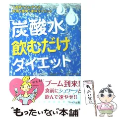 2025年最新】造事の人気アイテム - メルカリ