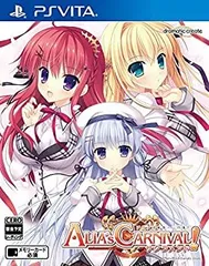 【中古】(非常に良い)ALIA's CARNIVAL! サクラメント - PS Vita