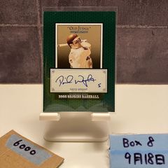 2001 UPPER DECK◇デレク・ジーター◇ワールドシリーズ ベースカード 