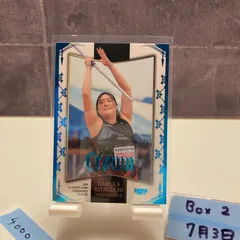 2025年最新】Bbm crownの人気アイテム - メルカリ