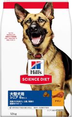 訳あり品　ヒルズ サイエンスダイエット ドッグフード 大型犬用 シニア 6歳以上 チキン 12KG 高齢犬用 ドライ 大容量 大袋 配送種別：SG