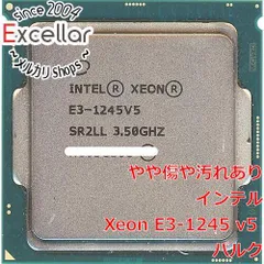 2024年最新】XEON E3-1245の人気アイテム - メルカリ