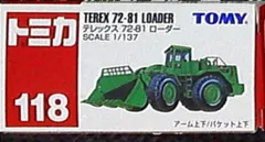 トミー トミカ赤箱中国製 テレックス 72-81 ローダー 118