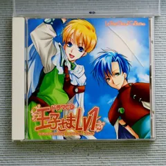 王子さまLV1 Amazon.co.jp: 王子さまLv1 BL追加ディスク : PCソフト
