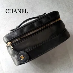 2025年最新】シャネル ビコローレ バッグの人気アイテム - メルカリ