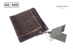 【3月末限定セール】新品｜未使用｜ボリオリ｜BOGLIOLI｜コットンチーフ｜ボルドー