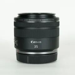 2025年最新】rf35mm f1.8 マクロ is stmの人気アイテム - メルカリ