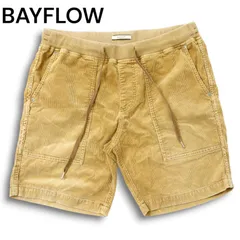 BAYFLOW ベイフロー 春夏 ストレッチ★ サマー コーデュロイ イージー ショート パンツ Sz.2 メンズ