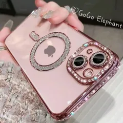 韓国♡高級感たっぷり ♡きらきらフレーム magsafe充電 iphoneケース