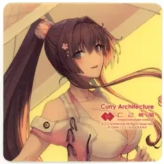 【中古】シール・ステッカー 大和改二 水着mode シール 「艦隊これくしょん～艦これ～ カレー機関 17th Sequence」 コースメニュー注文特典