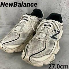 New Balance ニューバランス U9060DUA  27.0cm　★ ■■
