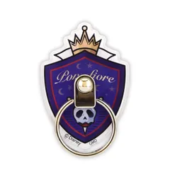 【特価セール】ツイステッドワンダーランド/ダイカットマルチリング ポムフィオーレ ディズニー DN-733E グルマンディーズ ブルー