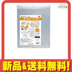 Item thumbnail for item ce974efe-83a2-434f-9bed-7bd40b5a2e9c