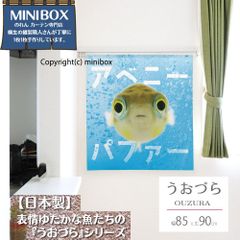 Item thumbnail for item 1589e718-7692-4d8b-875d-cabf1f49f8a8