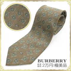 BURBERRY バーバリー Burberrys ネクタイ 極美品 綺麗 メンズ シルク ヴィンテージ 小紋 総柄 シャドーホース