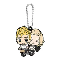 【中古】雑貨 7.花垣武道＆佐野万次郎 「東京リベンジャーズ カプセルラバーマスコット3」