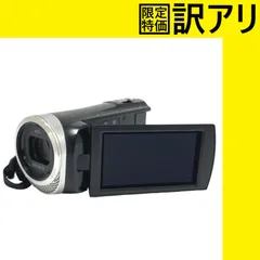 カメラ ビデオカメラ 2023年最新】ソニー hdr cx485の人気アイテム - メルカリ