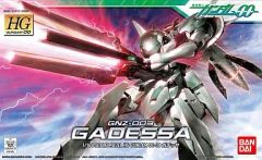 [중고] 플라스틱 모델 1/144 HG GNZ-003 가데사 [기동 전사 건담 00 (더블 오)] 시리즈 No.30 [0157470]