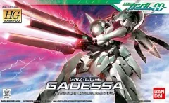 2026年最新】1/144 HG ガデッサ「機動戦士ガンダム00」の人気アイテム