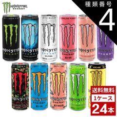 Monster energy海外限定4本セット - メルカリ