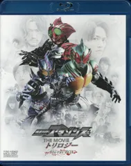 2025年最新】仮面ライダーアマゾンズ blu-rayの人気アイテム