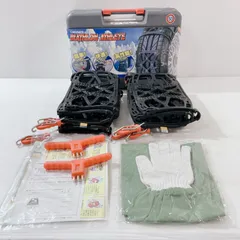 バイアスロン　アスリート　非金属製タイヤチェーン　BA6