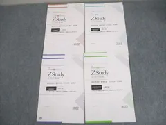 京都大学・大阪大学過去問セット 61H-NF3GImL._AC_UL210_SR210,