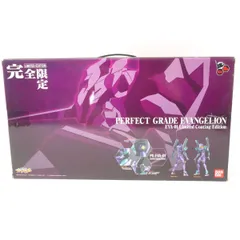 PG 1/60 エヴァンゲリオン初号機 リミテッドコーティング