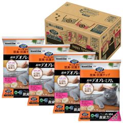 8セット】Professional Balance(PFEC-4)ペットライン - メルカリ