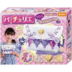 【新品未開封】パチェリエ　ロイヤルホワイトDX　おまけつき パチェリエ ロイヤルホワイトDX | Toys”R”Us – Japan
